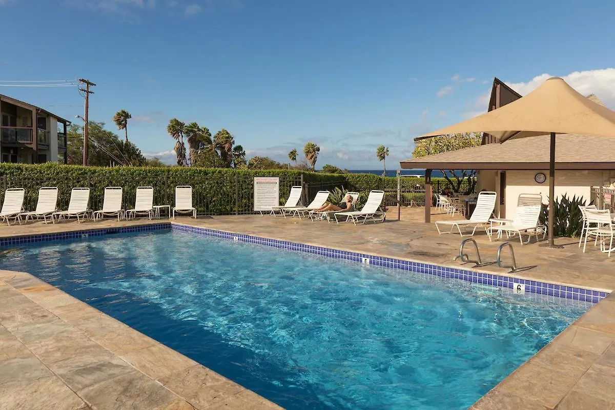 Holiday home Hale Kamaole Villa Wailea  United States